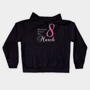 International Women's Day - Vintage March 8 2023 Kids Hoodie